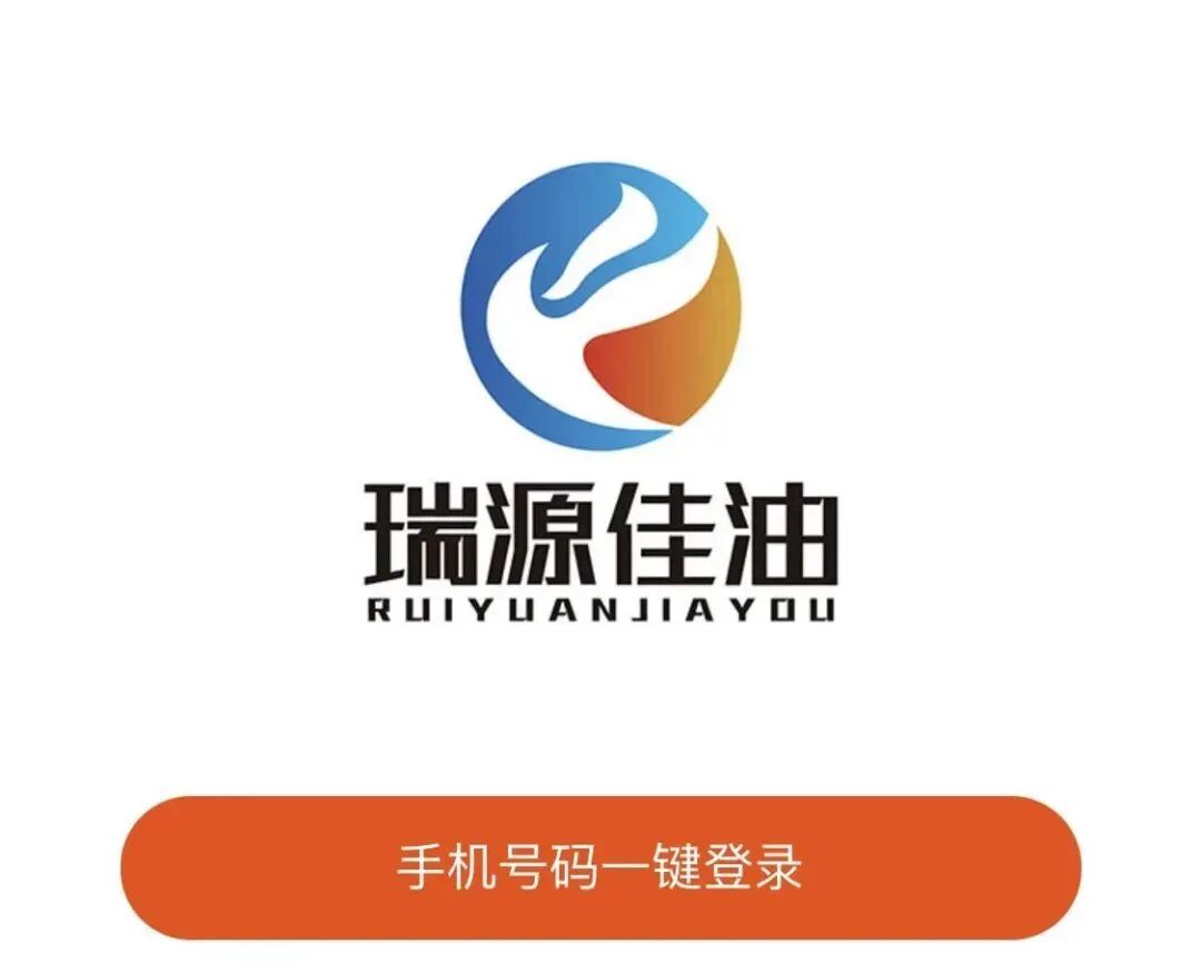 4月17日 24:00 油价下调！