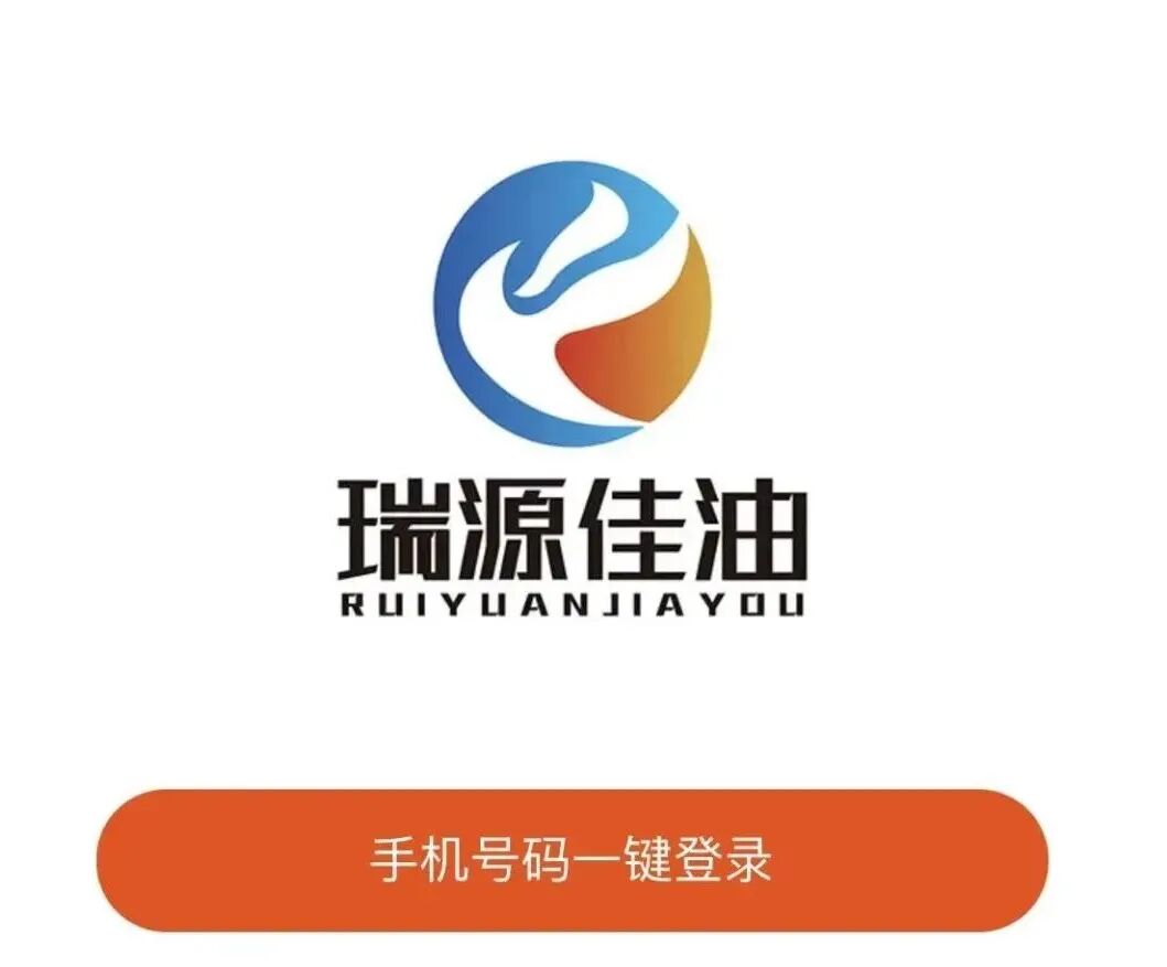 4月2日 24:00 油价上调！